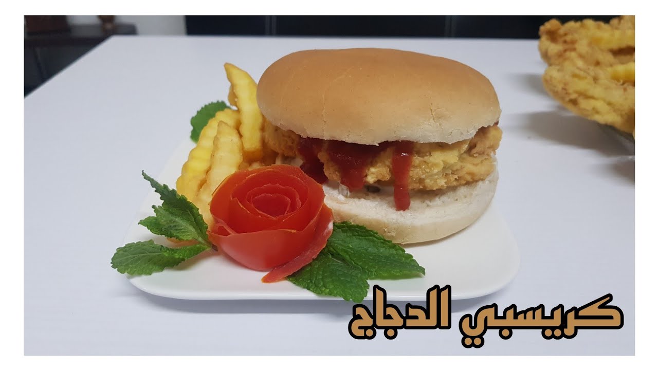 رمضان مبارك 🌙كريسبي الدجاج المقرمش
