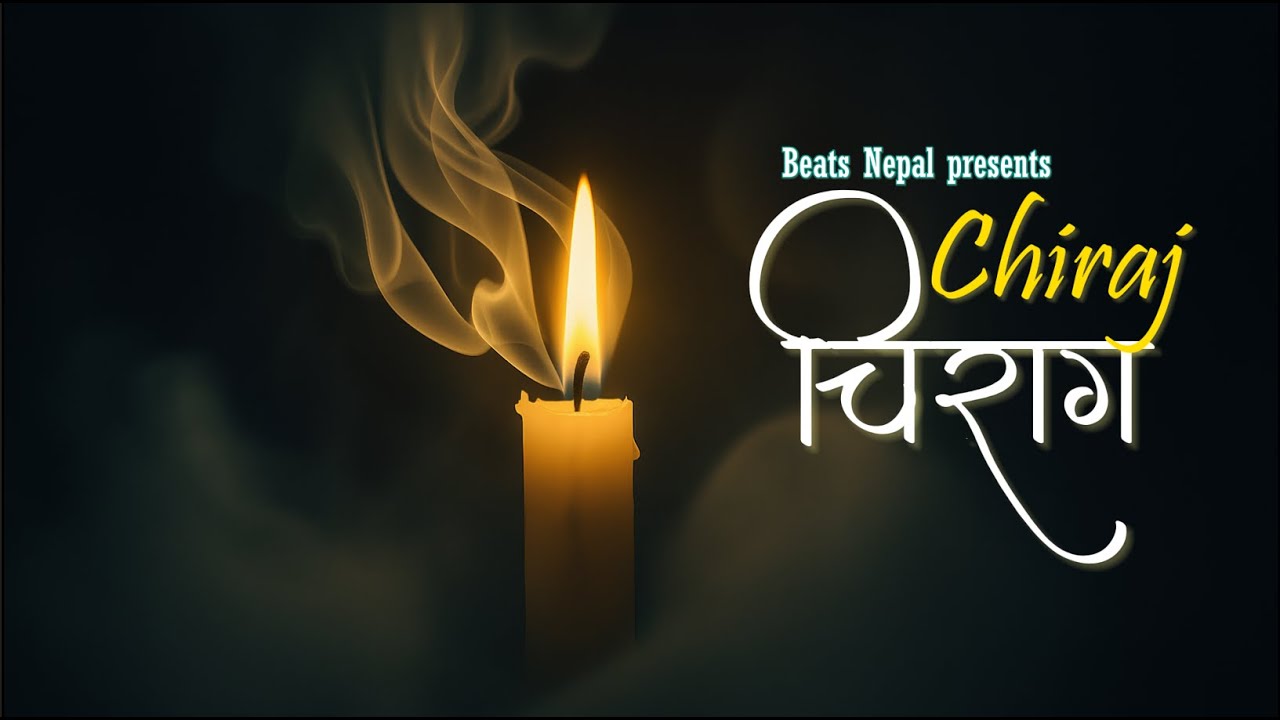 Chiraj &ndash; Official Music | Emotional Nepali Tribute Song for Lost Loved Ones