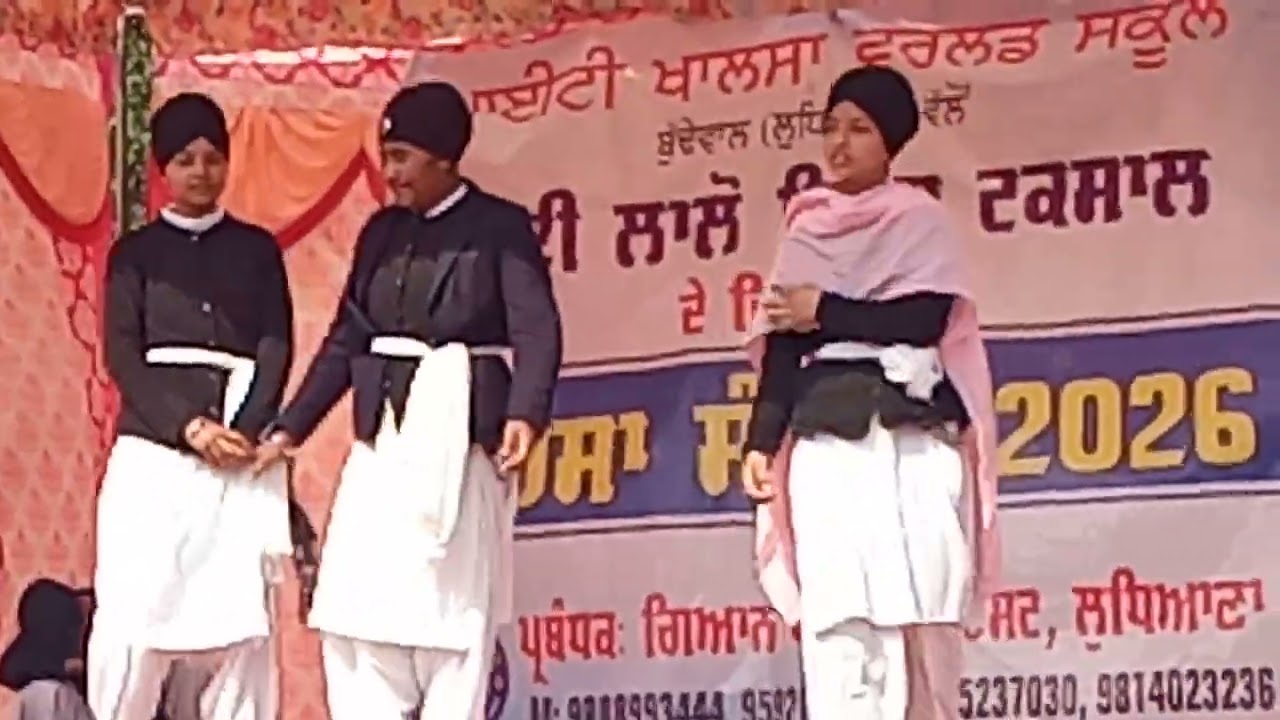 Bhai takhat singh kanya mahavidyalya nukkar naatak samajik buraiyan