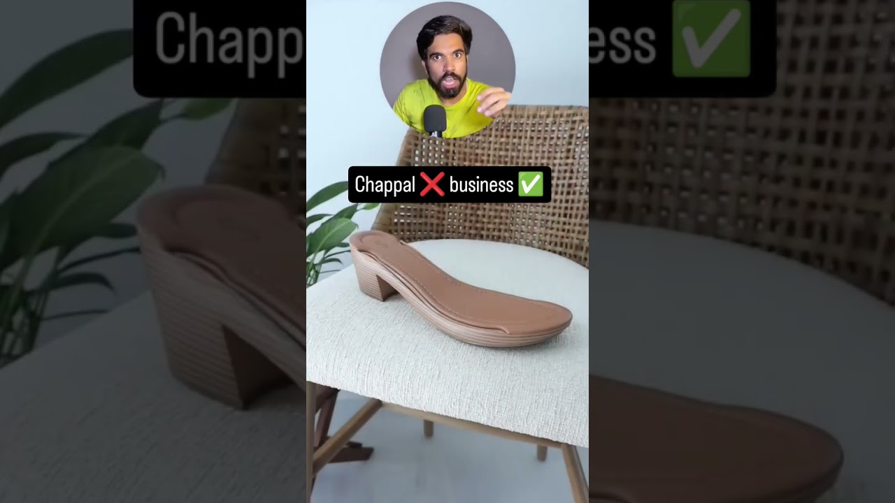 Slippers business #business #startupideas