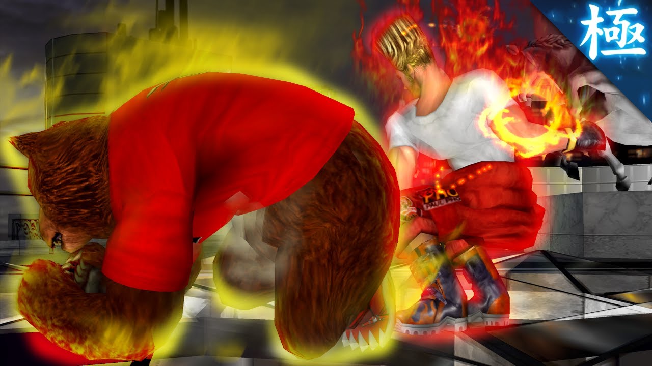 [TAS] Tekken 4 - Kuma 🐻