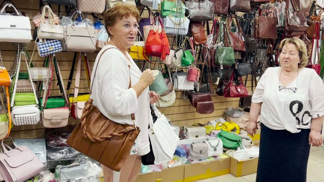 ИТАЛЬЯНСКИ СУМКИ💃 РАСПРОДАЖА И НОВИНКИ👀 Южные Ворота. Москва