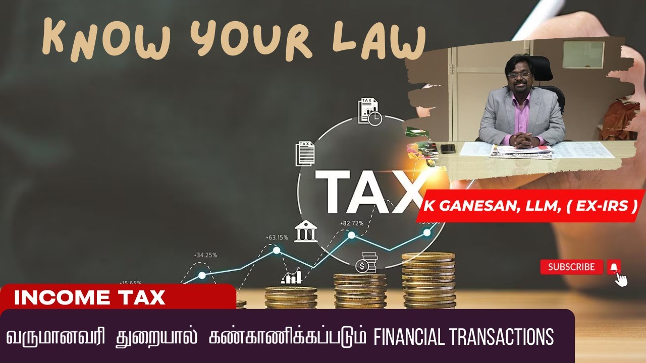 LAW FOR COMMON MAN