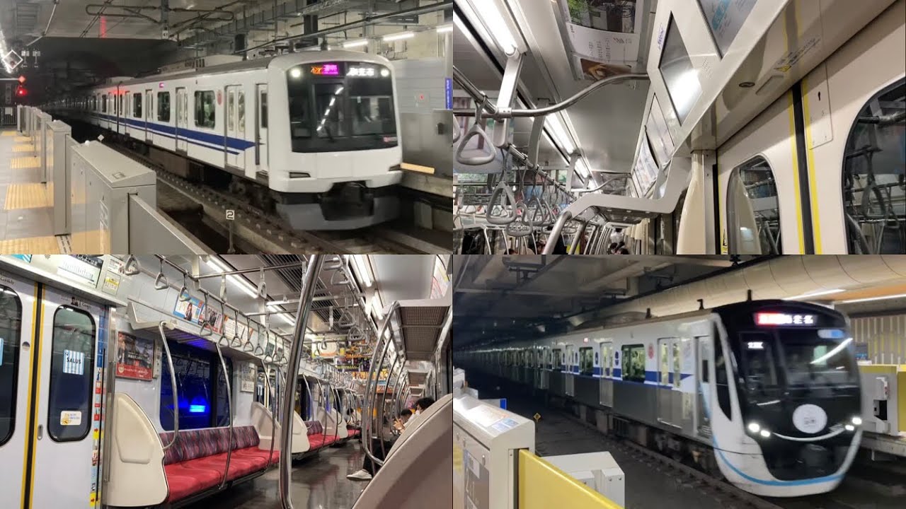 【三菱SiC/日立IGBT】ひかりチャイム！東急3020系3123F,5050系4105F走行音 / Tokyu-3020,5050 sound