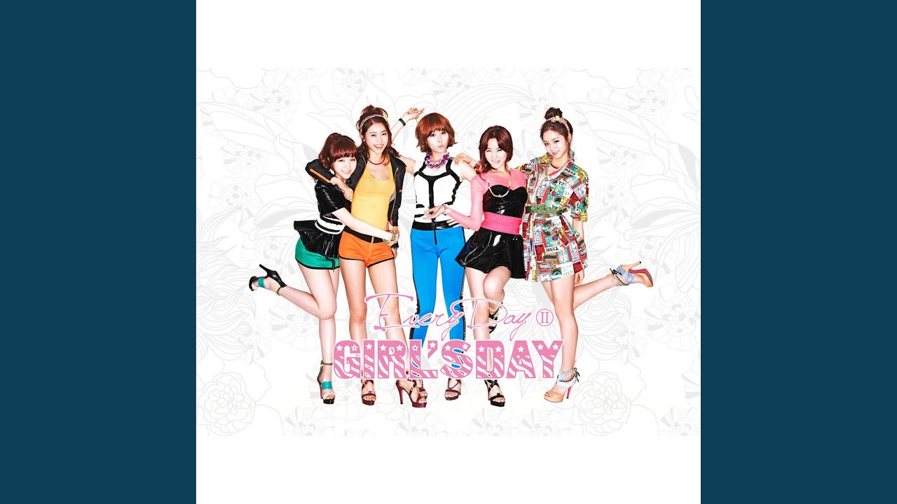 둘이서 (with. 황금두현)