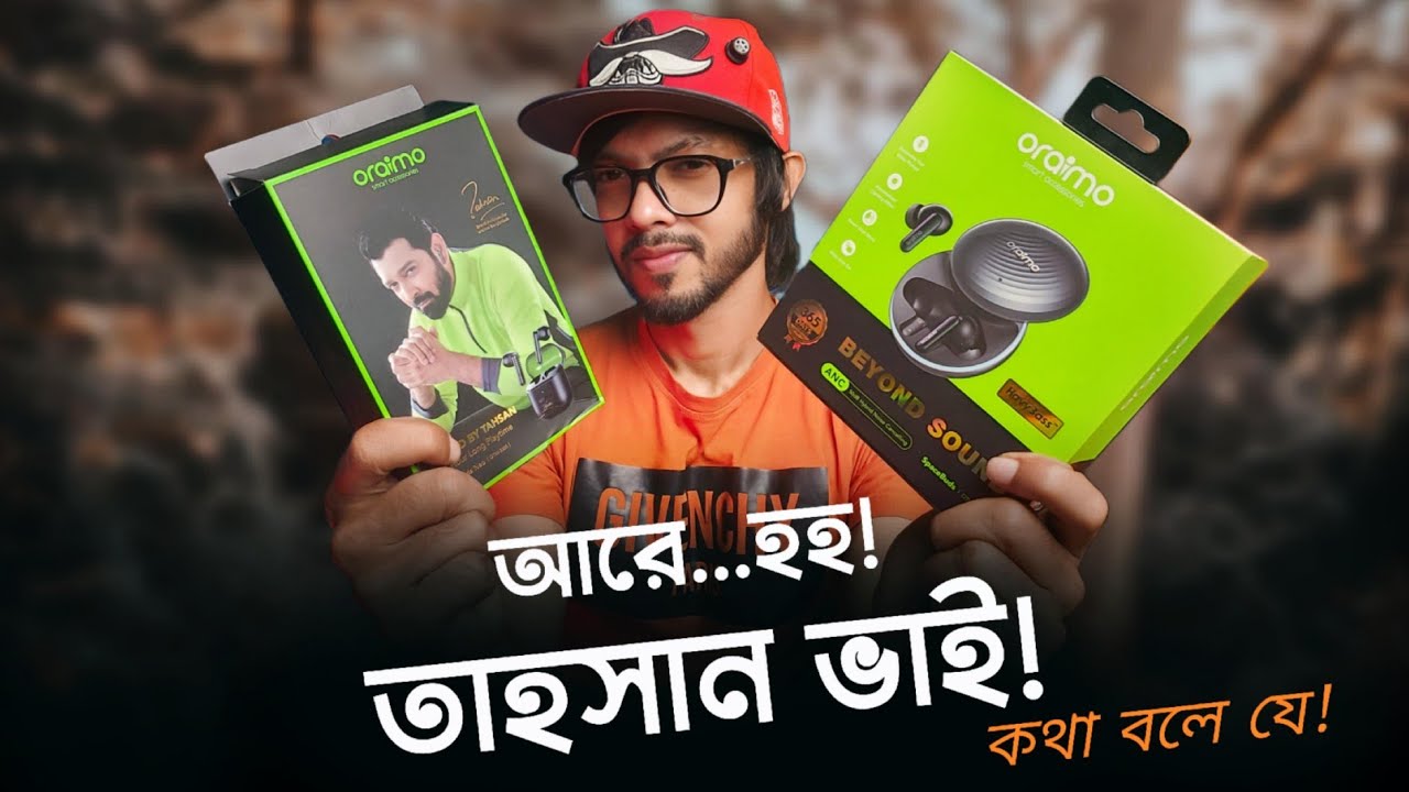 oraimo SpaceBuds & FreePods Neo । দামি + কম দামি একই  ভিডিওতে!