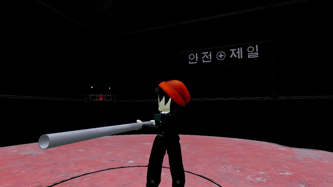 Squid game 4 melon playground 
