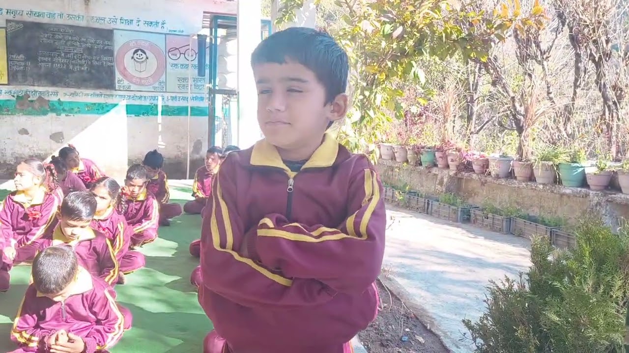 सामान्य ज्ञान के साथ दैनिक उपस्थिति 