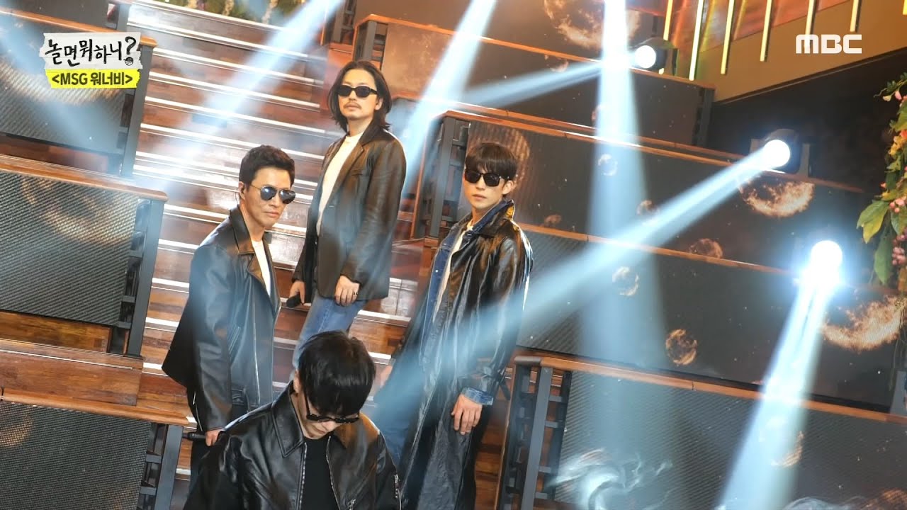 [놀면 뭐하니?] 세기말 감성 2021 ver.🤓 정상동기의 ＜체념＞♬, MBC 210522 방송