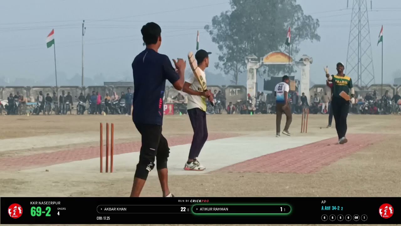 KKR Naseerpur 🆚 AlauddinPatti MCC Mundiyar Cup Kata Power House Phoolpur Azamgarh