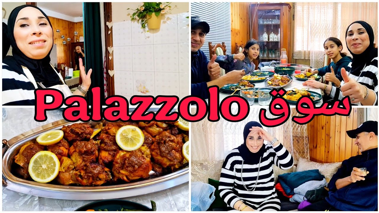 مشينا السوق ها شنو خديت😜طريقتي فالدجاج ساهلة وبنينة😋
