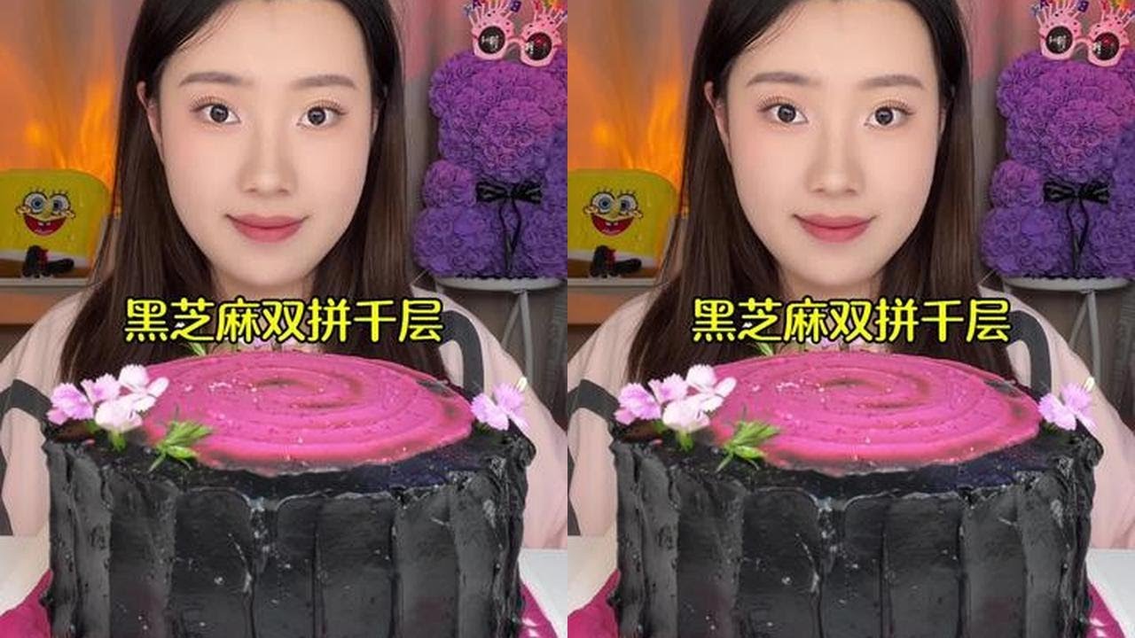 Black Sesame Layer Cake #TaoHaoHuo #TaobaoFlashSaleTips #FoodVlog #Foodie #Immersive