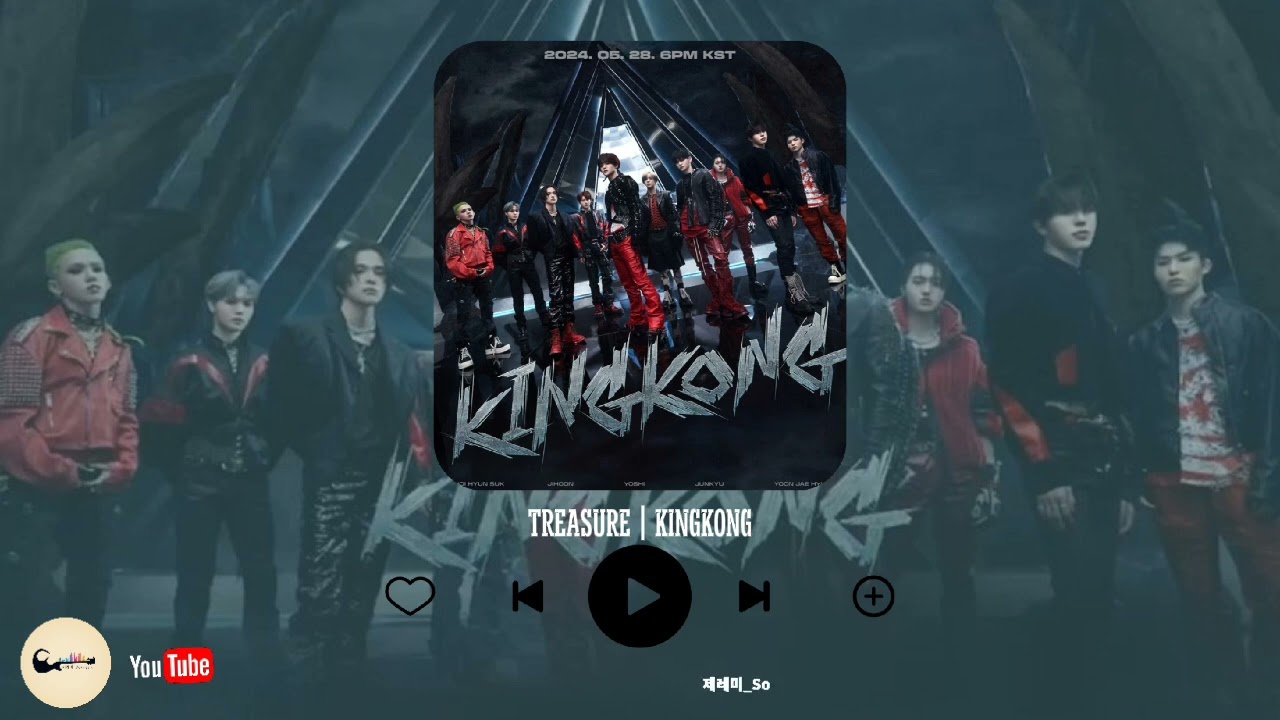 TREASURE | KINGKONG 