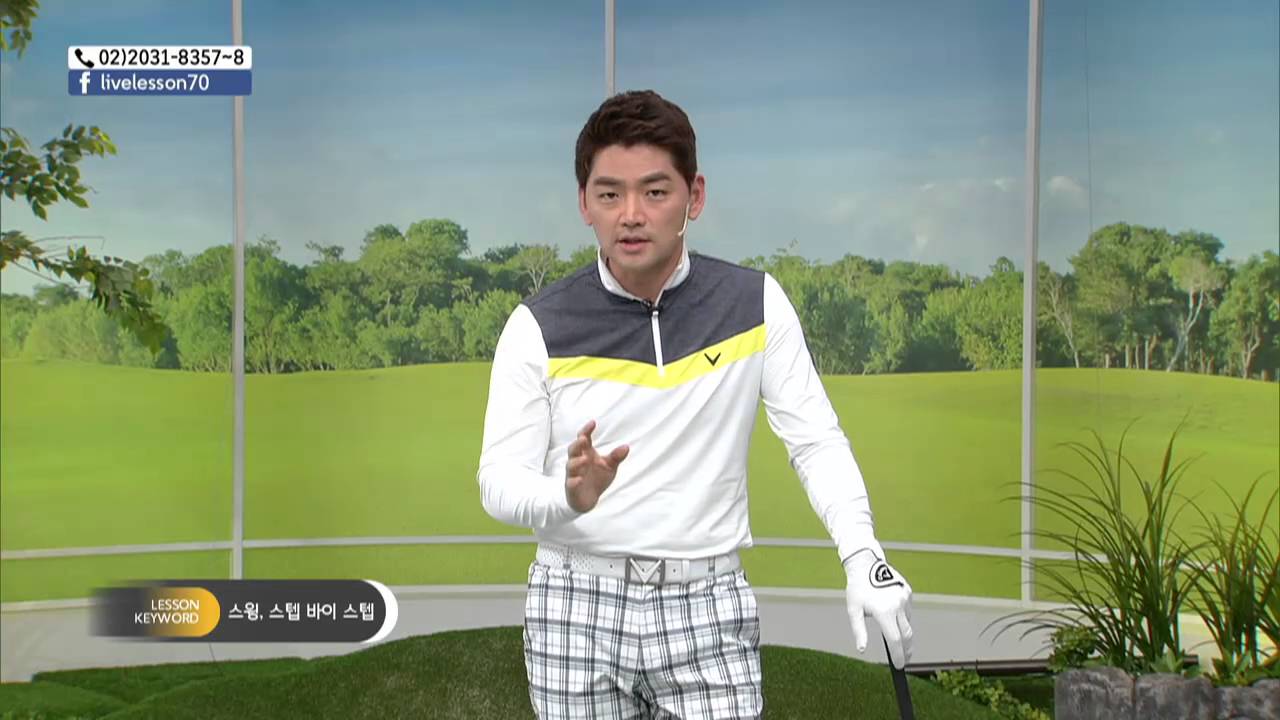 [골짤강]스윗 스팟에 맞추는 연습