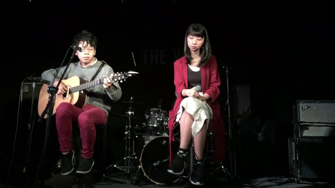 我們一樣可惜-好樂團（The Wall Live House)
