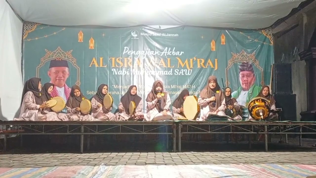 Peringatan Isra' wal Mi'raj Nabi Muhammad SAW. 1447H/2026M | Hadroh Majelis Ta'lim Al-Jannah CPC