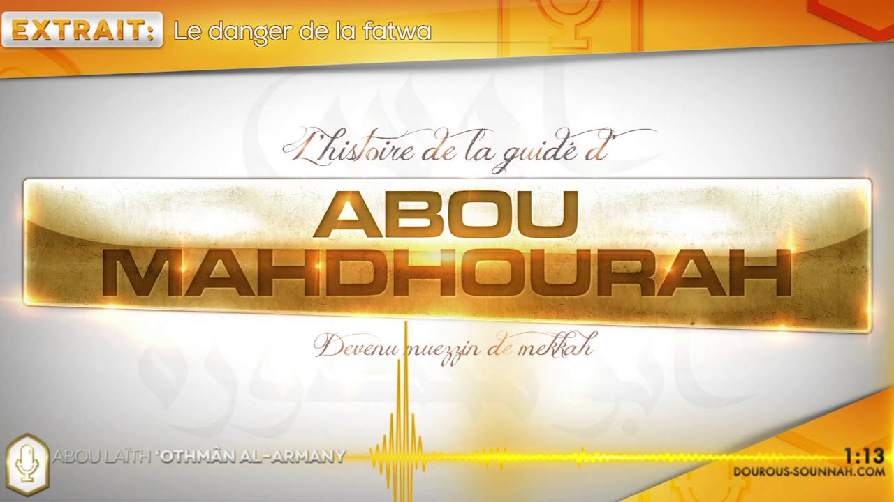 Le danger de la fatwa / Oustadh Abou La&iuml;th 'Othm&acirc;n Al Armany