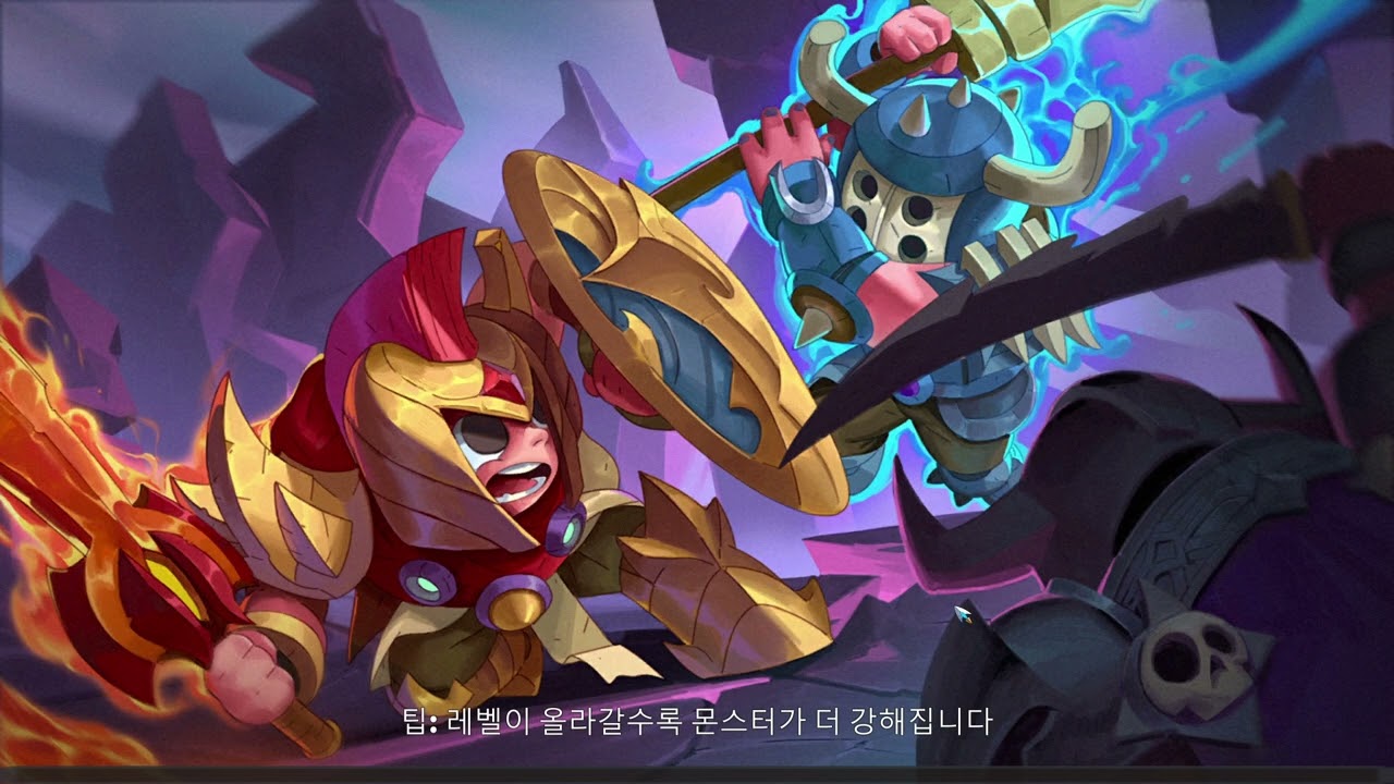 뭔가 모바일게임? 같은 게임 [ 그리무아르 오토 체스: 계약 ]