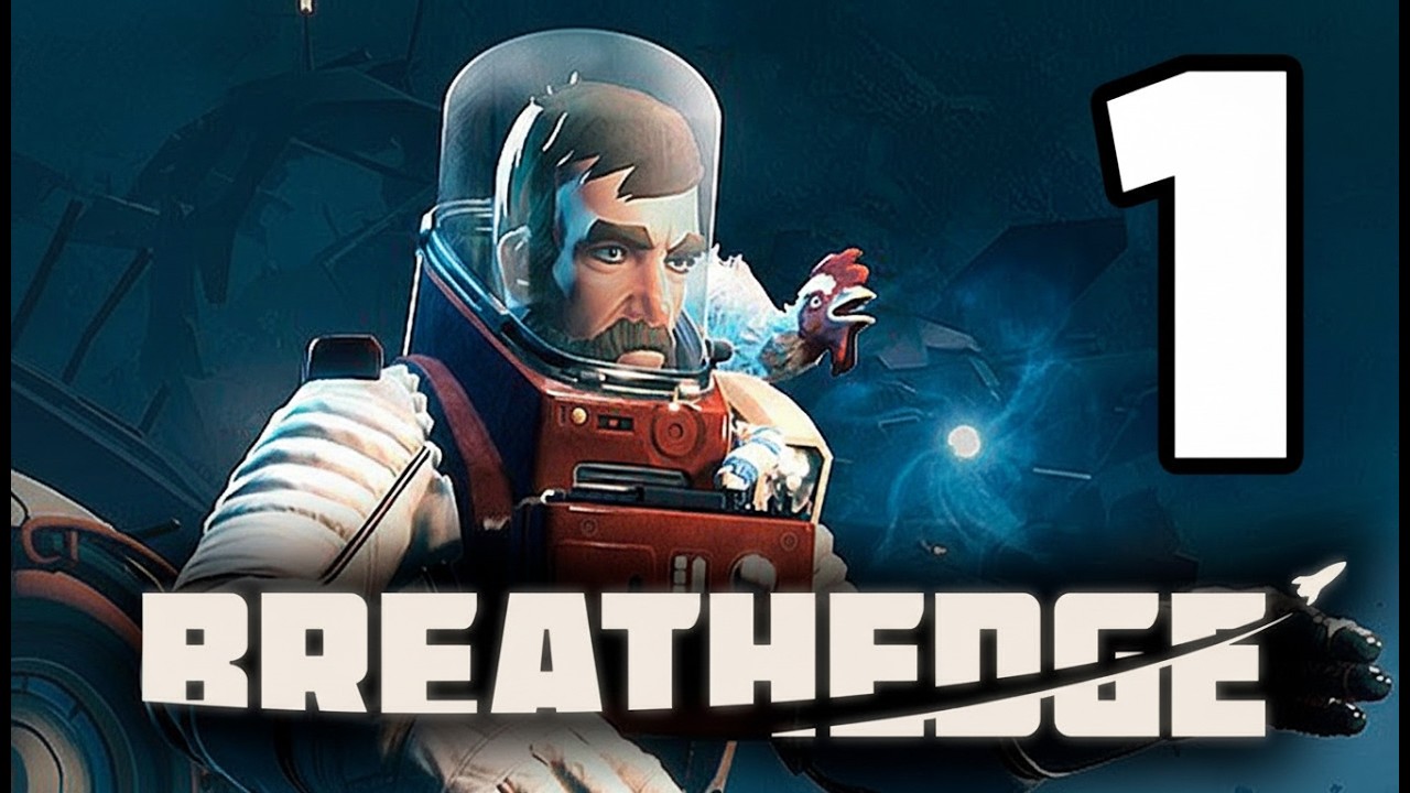 Breathhedge часть 1