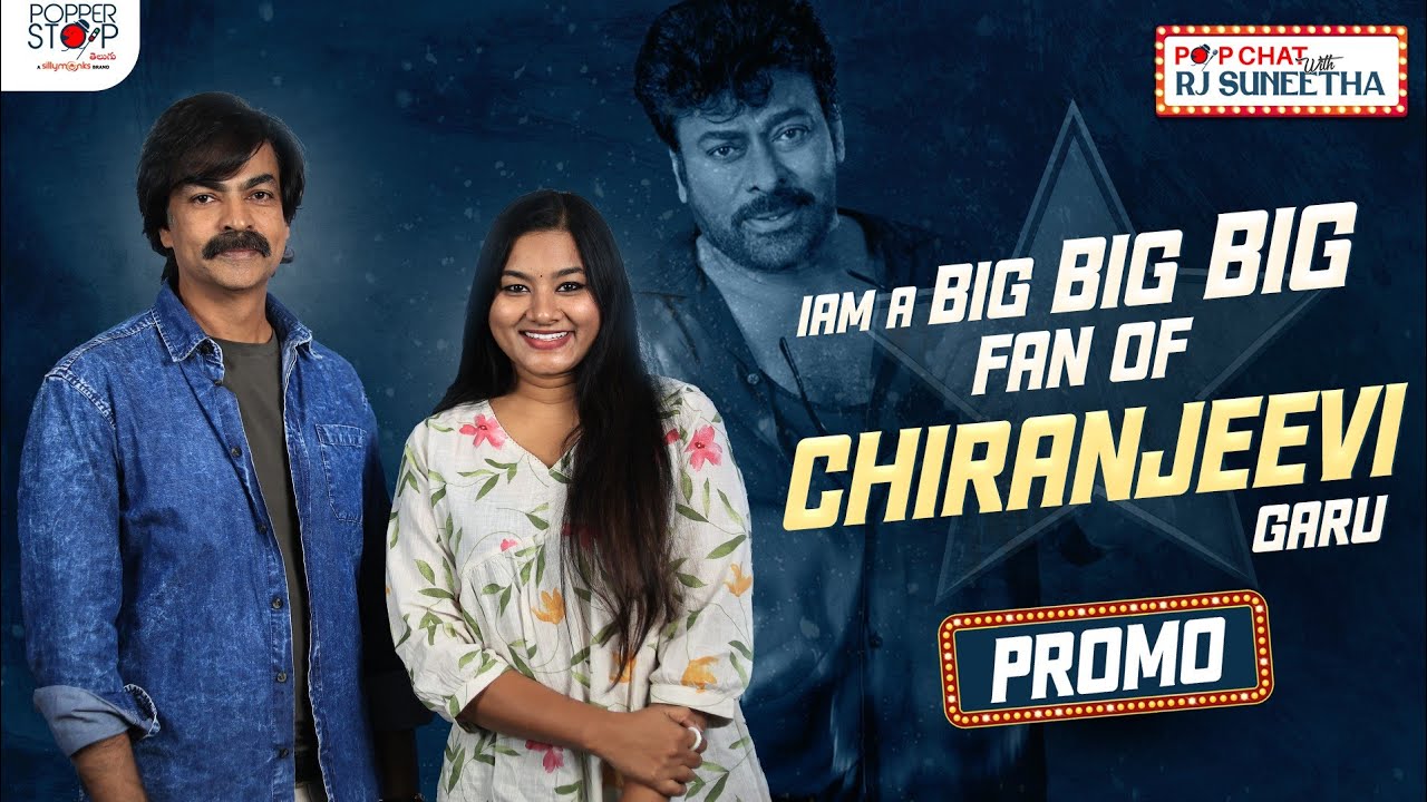 Actor Ravi Varma Honest Chat | Exclusive Interview Promo | Pop Chat With RJ Suneetha