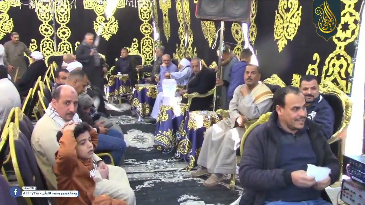 الشیخ محمد حسن الخیاط | العصر | عزاء حرم الحاج رزق جمعه العزاوی  - عزبه الشربینی فاقوس 