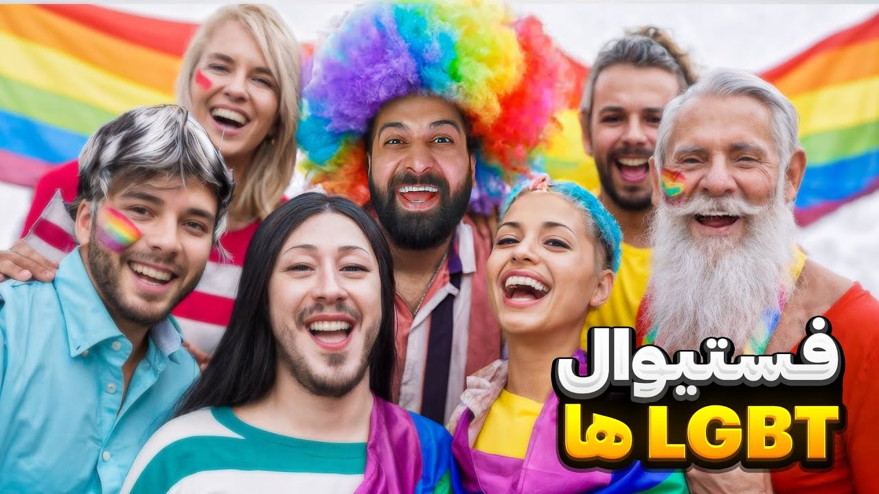 خودمم باورم نمیشه چیا دیدم!!!😂(ولاگ بزرگترین فستیوال LGBTQ در برلین )