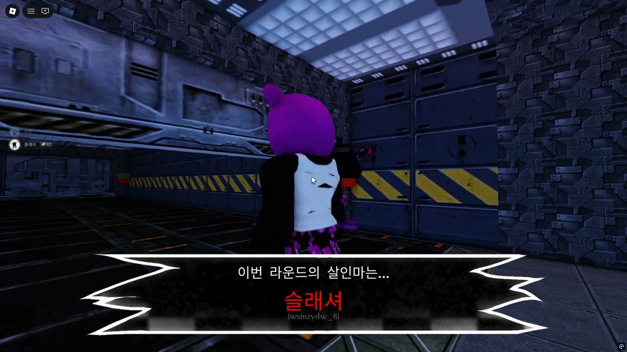 포세이큰 영상 (근데 쿨키드 어떻게 잘쓰는건가요? 쿨키드 하시는분들 알려주세요)