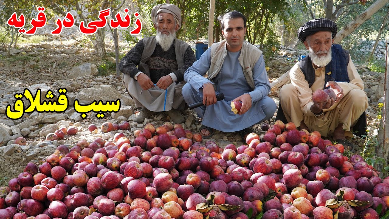 سفر به قریه، دهکده ده نو، ولسوالی جرم بدخشان، قصه های بدخشانی Badakhshan Afghanistan
