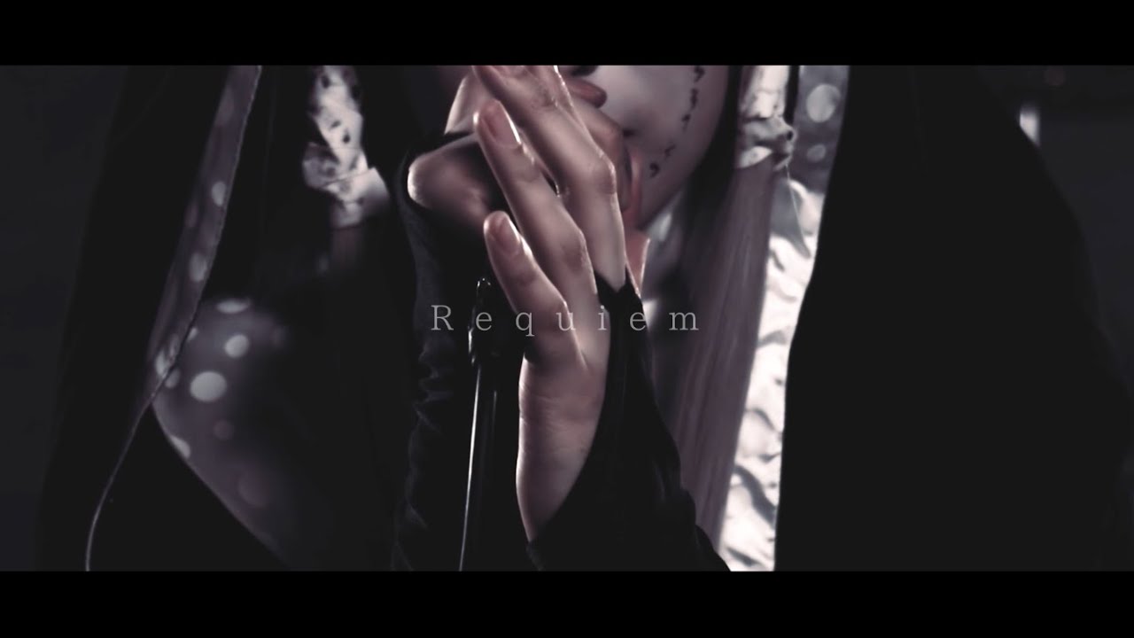 −真天地開闢集団−ジグザグ「Requiem」MV
