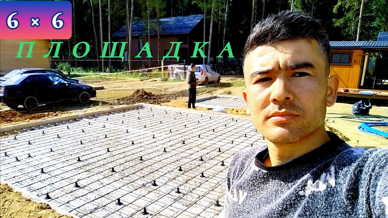 МУСОФИРЛИГДАГИ БИР ОБЪЕКТ.
