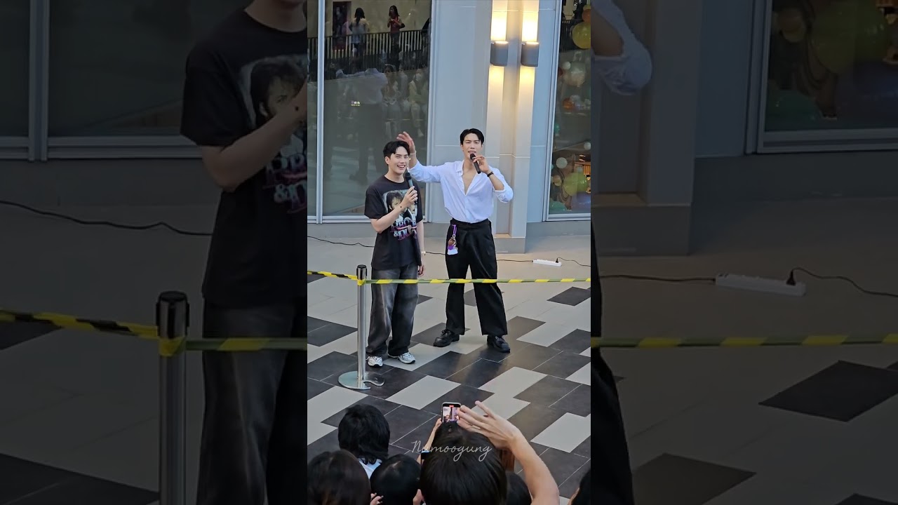 {4.08.2024} รวมพล #เกรทอิน | Gathering #GreatInn @ สามย่านมิตรทาวน์