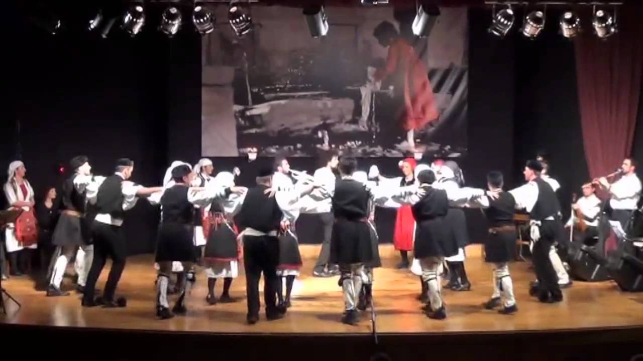 ΖΑΡΑΜΟ