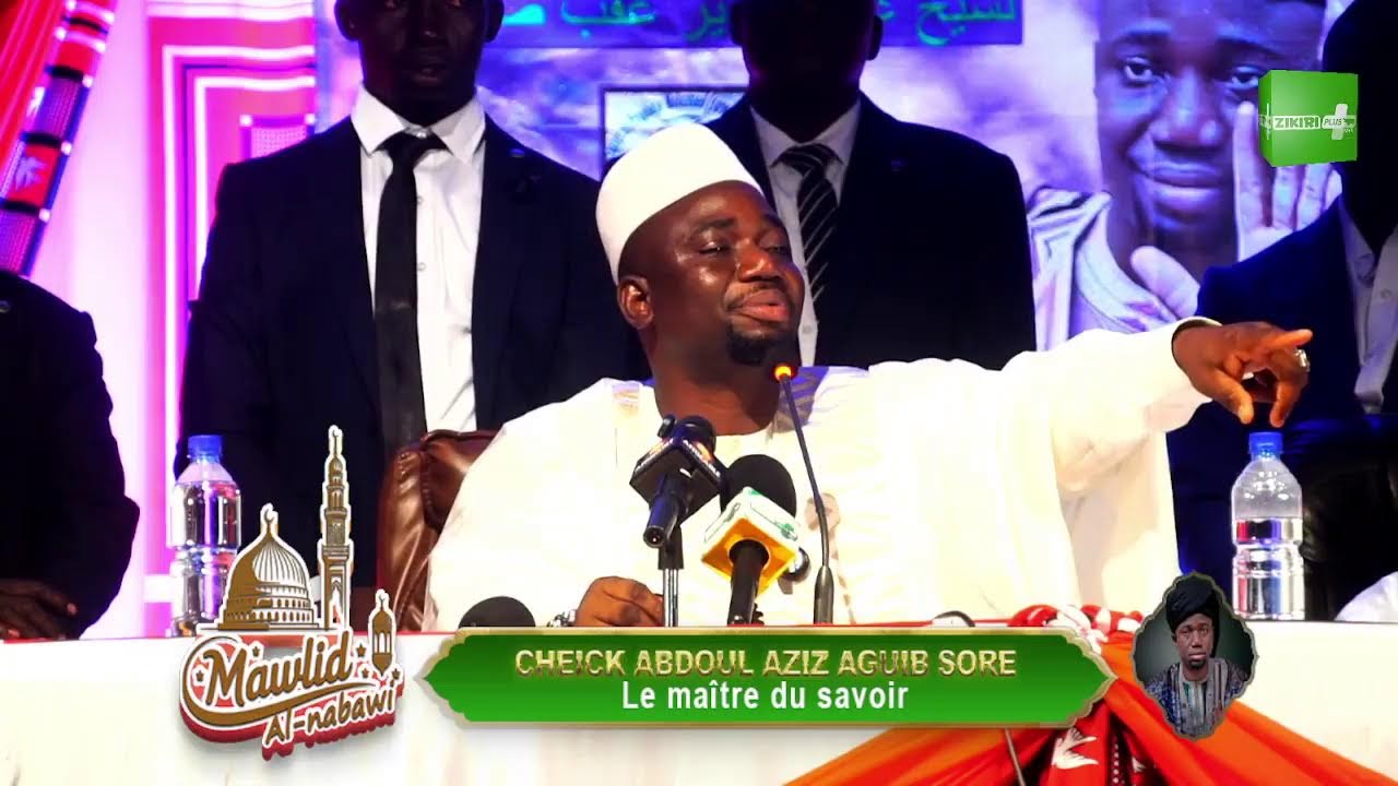 CÉRÉMONIE DE PRÊCHE - MAWLID NAISSANCE 2025 avec Cheick Abdoul Aziz Aguib Sore a somgande