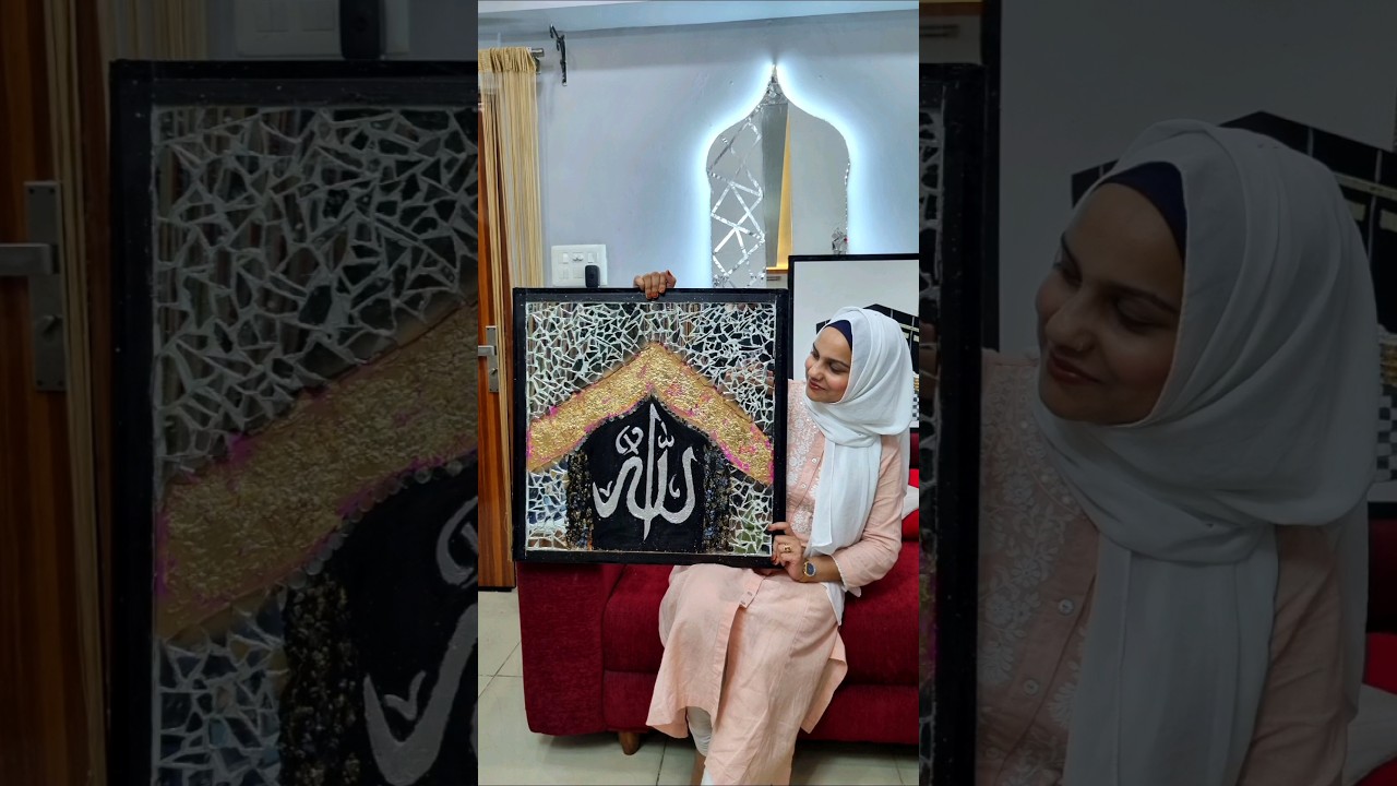 Allah Calligraphy Art #viral #diy #calligraphy #allah #islamic #walldecor #wallart