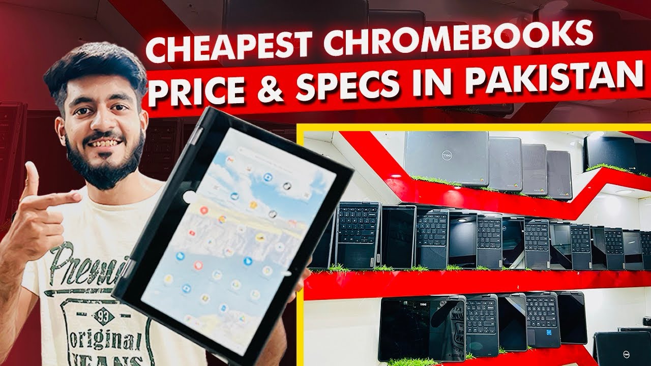 Cheapest Chromebooks & Laptops Price In Pakistan | Touch Screen Chromebooks | #laptops #chromebook