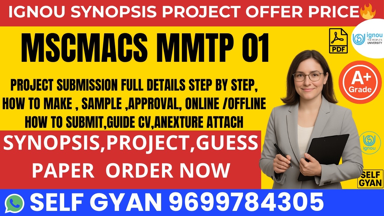 MSCMACS MMTP 1 IGNOU Project Submission 2026 🔥 Full Process + PDF Download | Step-by-Step Guide