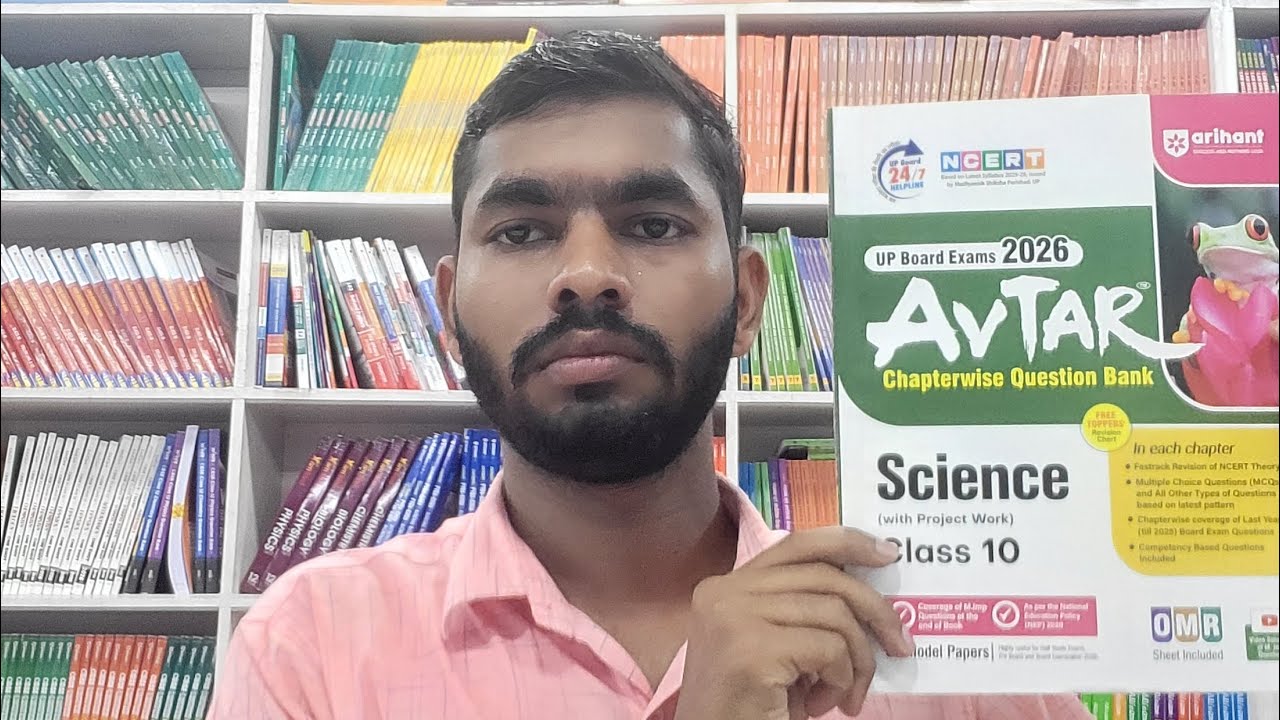 Avtar Up Board Question Bank Science Class 10TH Full Review With Detailed Explanation English Medium