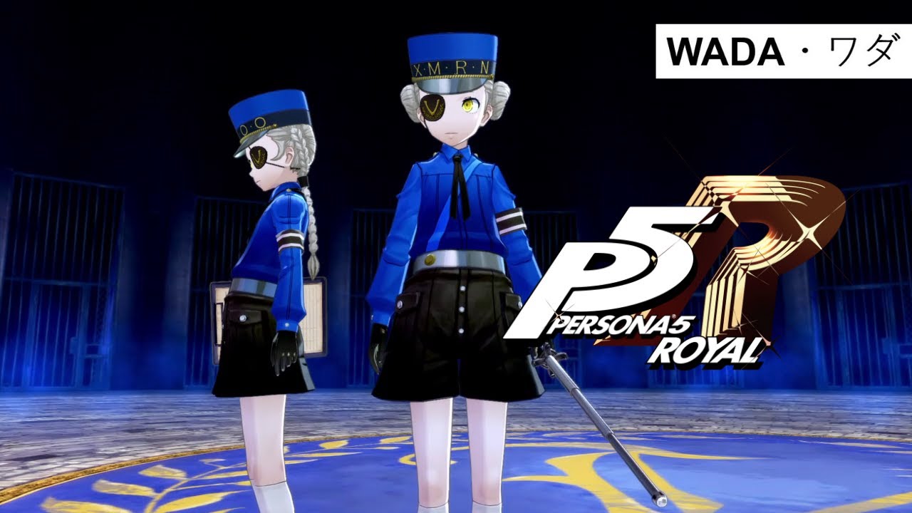 Persona 5 Royal - Secret Boss Battle (Caroline & Justine) Hard Difficulty