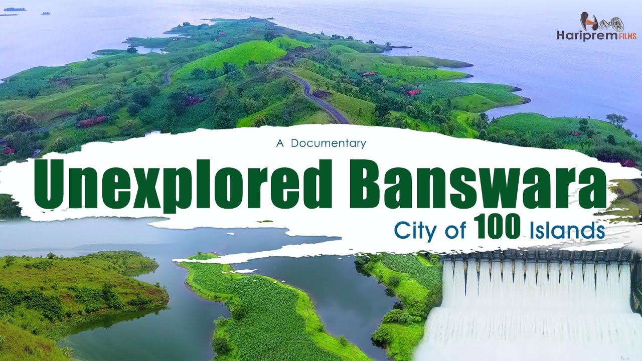 Unexplored Banswara | Documentary | Banswara | Hariprem Films