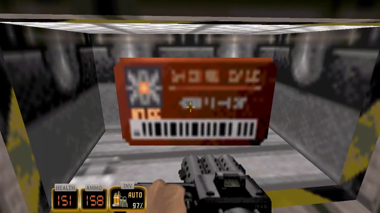 Duke Nukem 3D - Episode 1: L.A. Meltdown – Level 4 - Toxic Dump