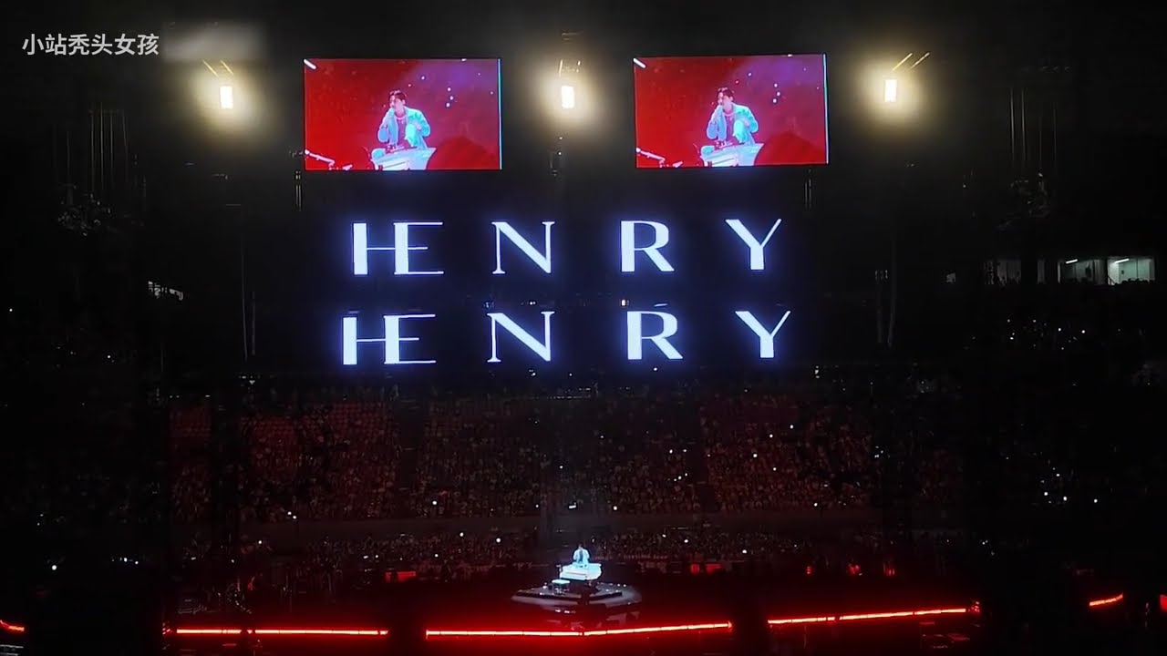 [Center View] 20240706 HENRY x Any Door Music Carnival Full Live In Chongqing.