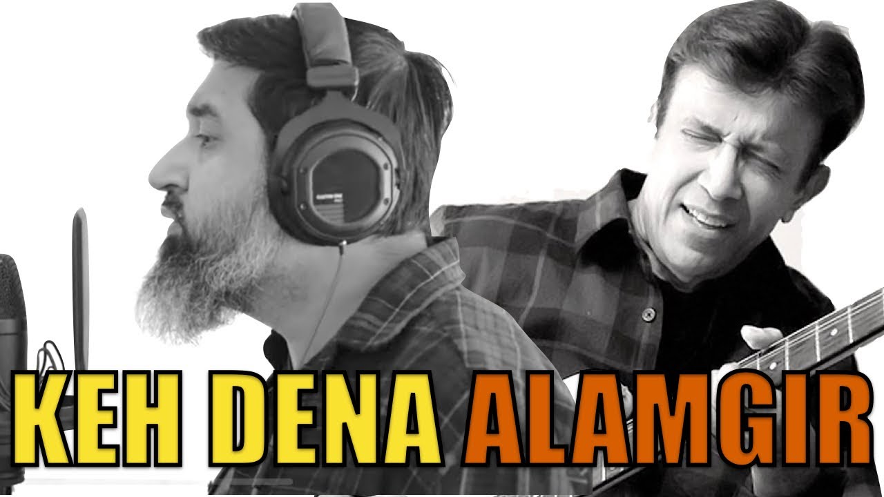 Keh Dena | Alamgir | Cover | 4K
