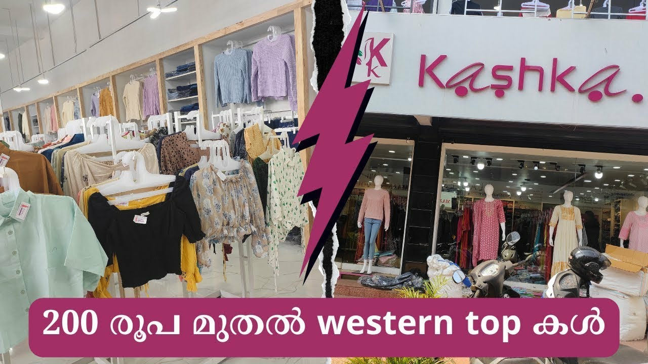 kashka sm street/best and cheap rate/western/pants/churidar/party wears😍location🥰