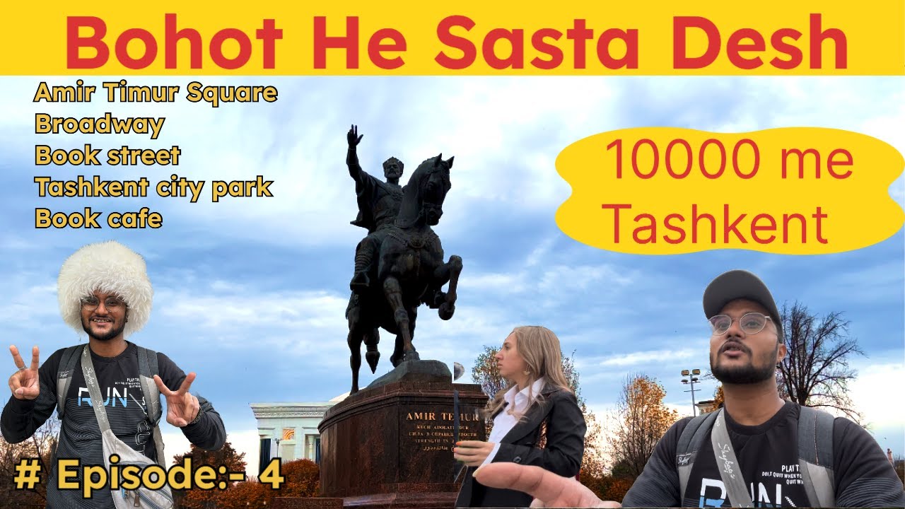 Ep:-4||CHEAPEST COUNTRY | UZBEKISTAN | Solo Travel ❤️ @SoloSarbbik