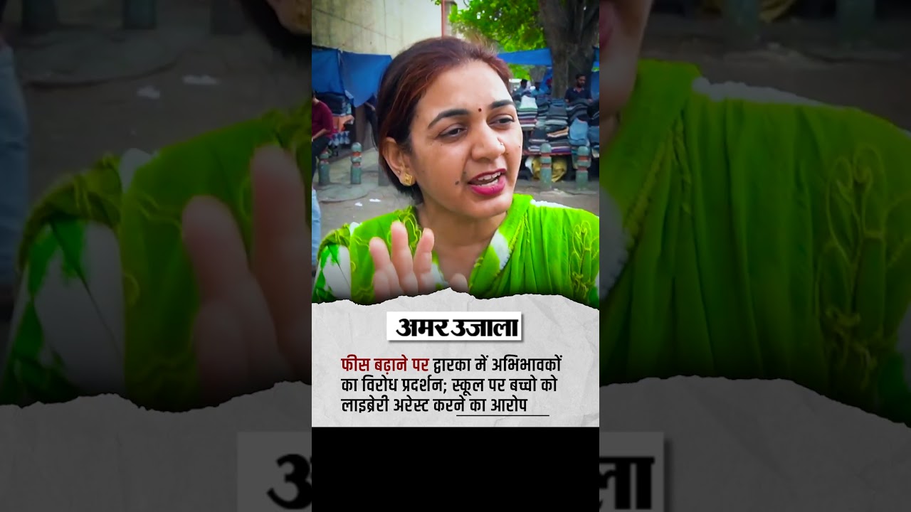BJP सरकार से दो महीने में ही तंग आ गए दिल्लीवाले 😱😱 #delhi #arvindkejriwal #aamaadmiparty #delhibjp