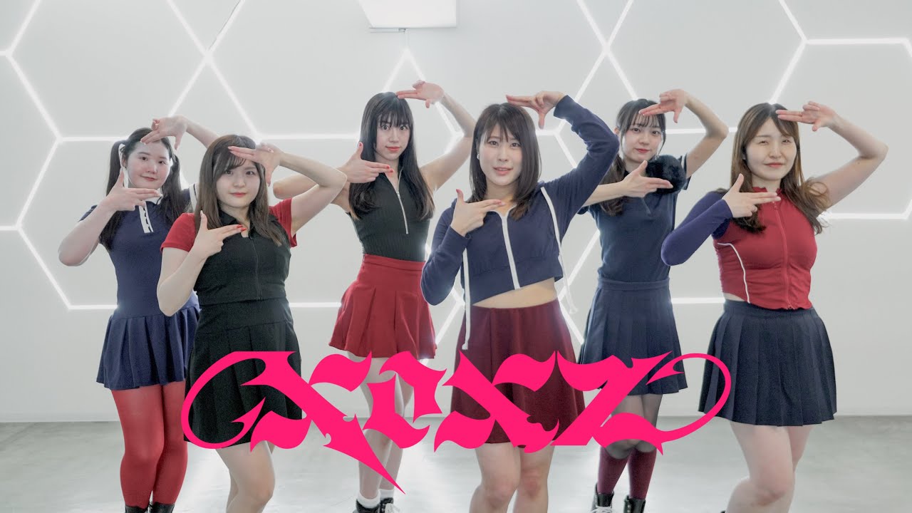 IVE (아이브) - 