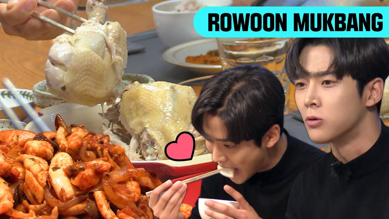 Having Dinner with Rowoon is Too Sweet for Girl Fans!🍯💘 | Let's Eat Dinner Together