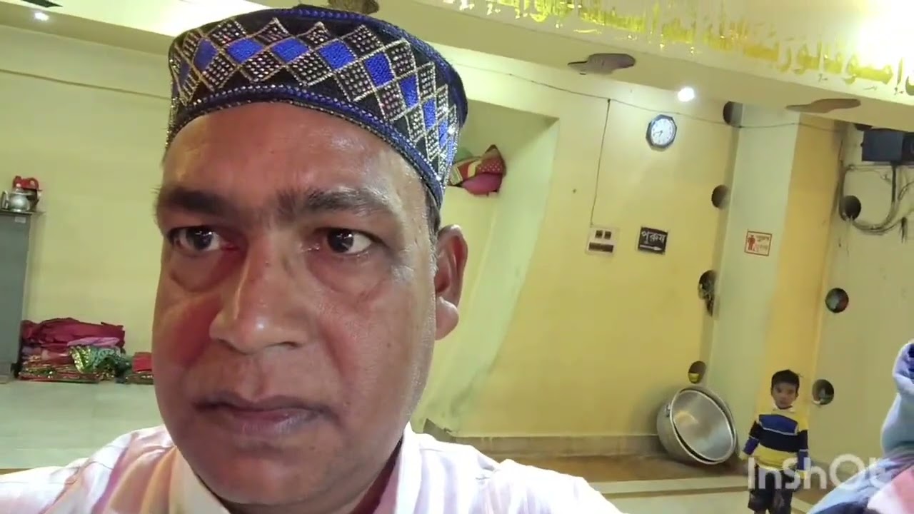  দাতা বাবা প্রেমিক পাথর চাপড়ি🤲🤲