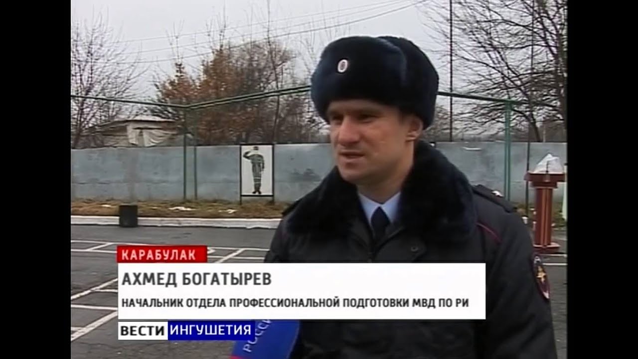 ОМОН