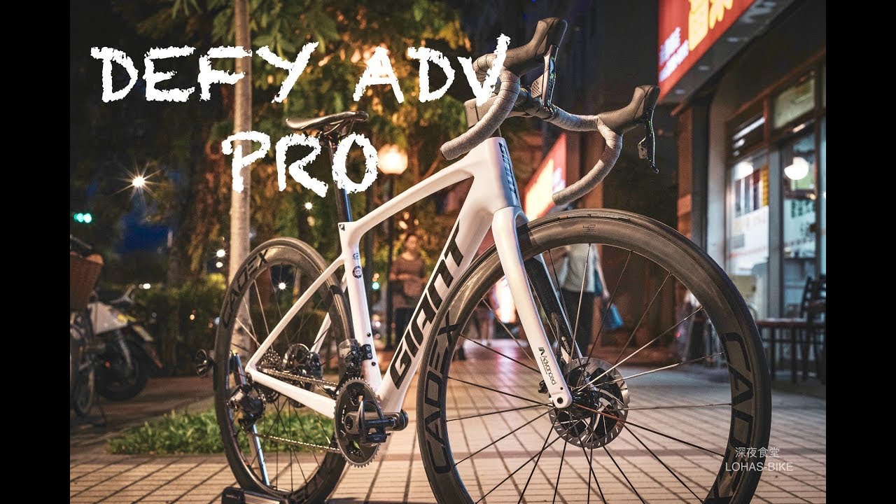 「魔改~全內藏線GIANT DEFY!」NO CABLE